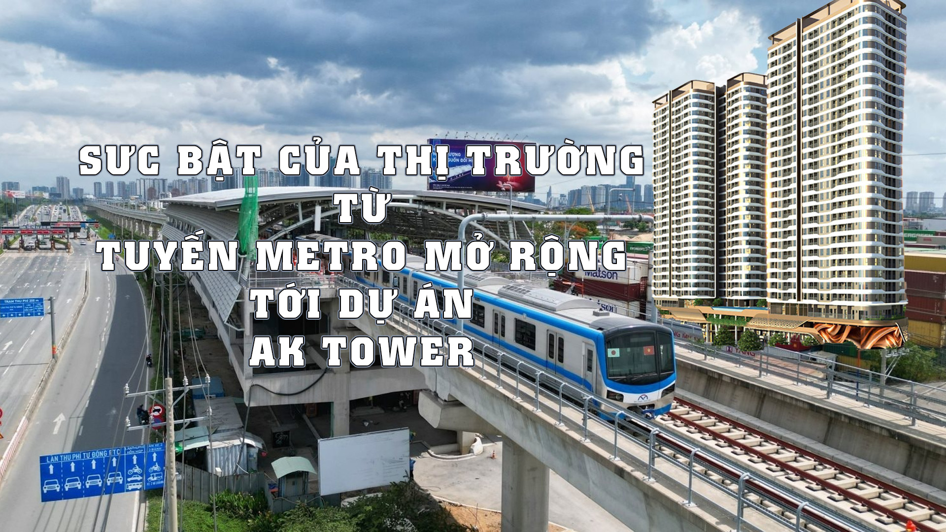 METRO VA AKTOWER